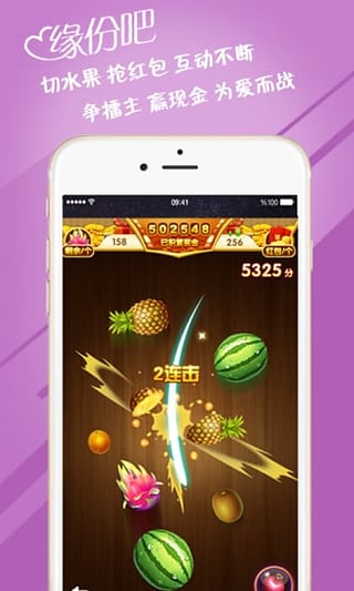 Ե�ݰ�app��׿��v3.7.2 �ֻ���
