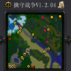 ����ս��v1.2.04��ʽ������Ӣ������