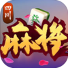�Ĵ��齫����Ǽ����ȶ���v1.2.2 �ٷ���׿��