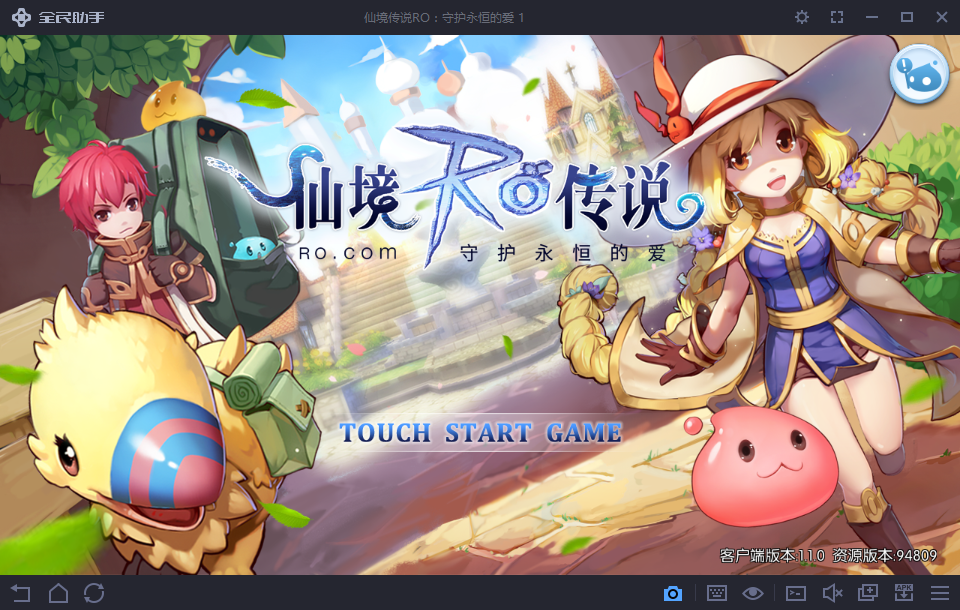 ȫ�����ְ�׿ģ��������v3.6.0.1011 ���԰�
