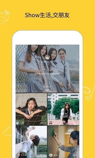 Catchƻ����ͼƬ��Ƶapp����v2.1.5 �ٷ���