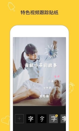 Catchƻ����ͼƬ��Ƶapp����v2.1.5 �ٷ���