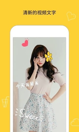 Catchƻ����ͼƬ��Ƶapp����v2.1.5 �ٷ���
