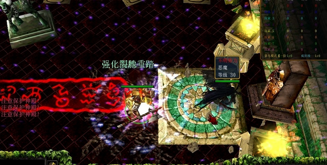 长生之界v1.0f 隐藏英雄密码