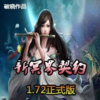 ��ڤ����Լ2.0vip��cd�ƽ⸽����Ӣ������