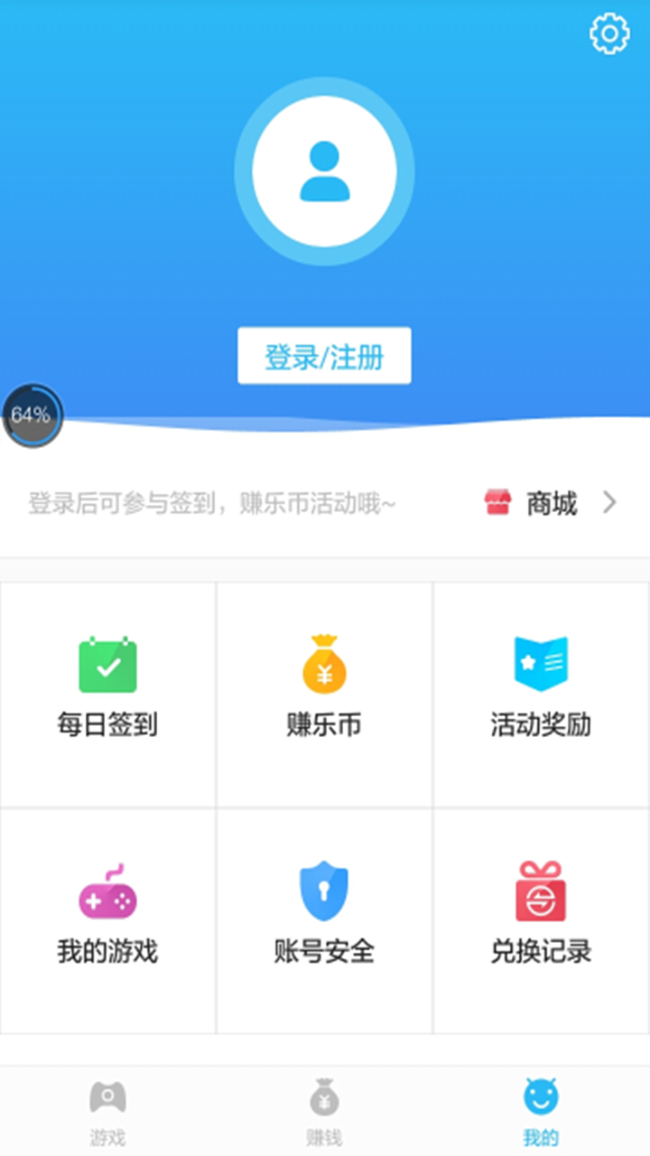 �������ֹٷ�������v5.0.3 ���°�