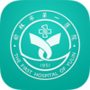 ����һԺ�ٷ�app����v1.3.8 ��׿��