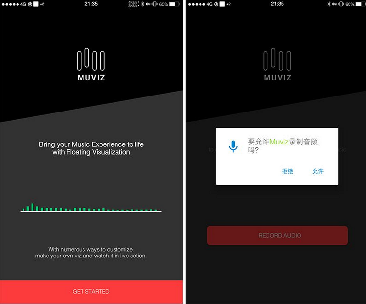 MUVIZ �ƽ������v1.1.0 ���°�