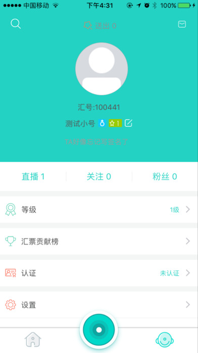 ��ֱ��v1.5.1 ��׿��