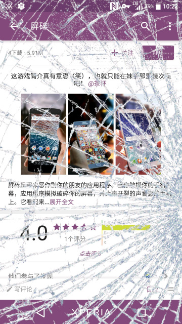 ����app����v3.6 ��׿��