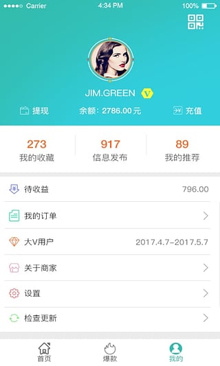 ������վapp�ֻ���v1.0 ��׿��