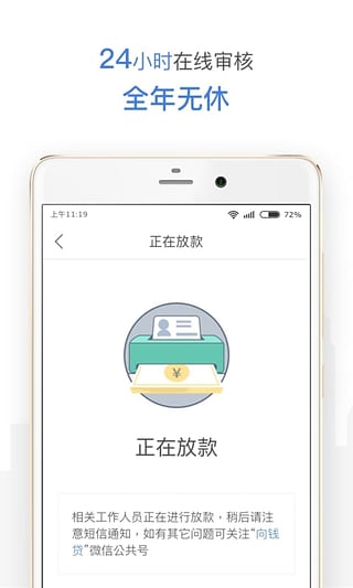 �����ƻ��������v1.0 iPhone��