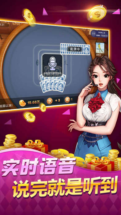 ����ʮ��ˮ�ٷ�����v1.0.16 ��׿��