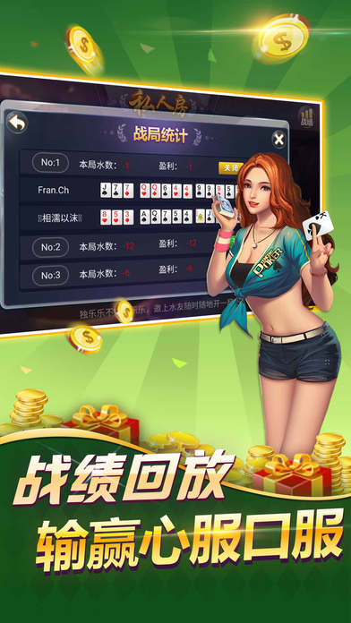 ����ʮ��ˮ�ٷ�����v1.0.16 ��׿��