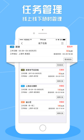 ������Ǯ��׿������v2.2.0 ���°�