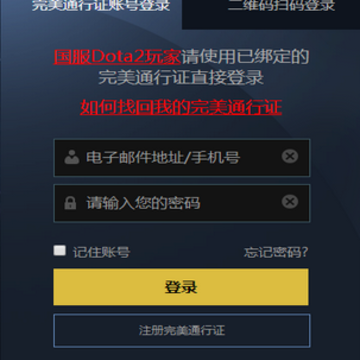 csgoʵ����֤���빤��