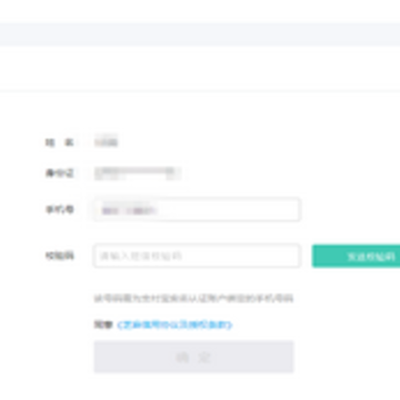 csgoʵ����֤���빤��