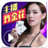 ��Ƶ����ios������v1.0.1 iPhone��
