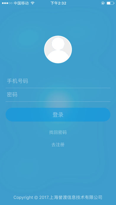 �¹�����app����v1.0.3 ���°�