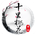 ���������һ�Ե���ξ��ΰ�����v1.0.3 ��׿��