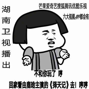 ����ǹ��Ӹ�Ц���������_¹������Ǳ����_����Ǳ������ȫ