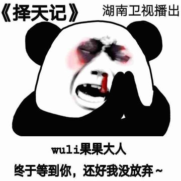 ����ǹ��Ӹ�Ц���������_¹������Ǳ����_����Ǳ������ȫ