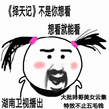 ����ǹ��Ӹ�Ц���������_¹������Ǳ����_����Ǳ������ȫ