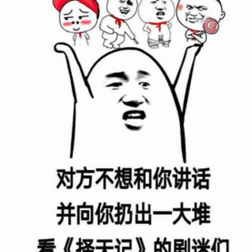 ����ǹ��Ӹ�Ц���������_¹������Ǳ����_����Ǳ������ȫ