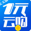һԪ�ƹ��ٷ�����iOS��v2.5.6 ƻ����