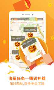 �н��ʴ�aqpp����v4.2.2 ���İ�