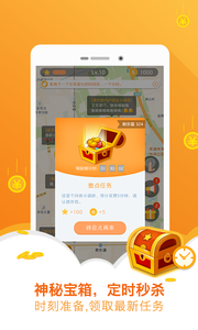 �н��ʴ�aqpp����v4.2.2 ���İ�
