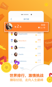 �н��ʴ�aqpp����v4.2.2 ���İ�