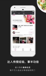 ��Ӽ��ʾɰ汾����v5.1.0 �ٷ����°�