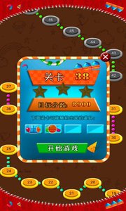 �ǹ�����app����v2.6 ��׿��