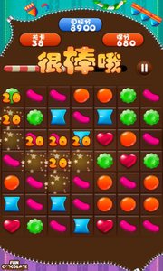 �ǹ�����app����v2.6 ��׿��