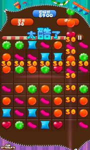 �ǹ�����app����v2.6 ��׿��