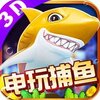 3d����ǹٷ�����v1.0 ��׿���°�