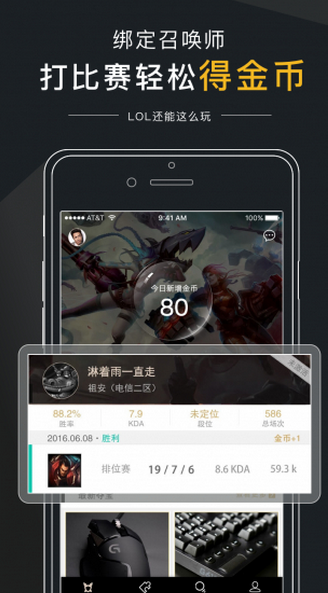 �δ�羺���°�V3.0 �ٷ���