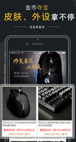 �δ�羺���°�V3.0 �ٷ���