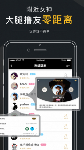 �δ�羺���°�V3.0 �ٷ���