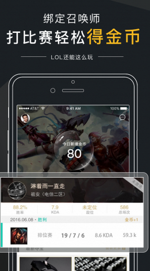 �δ�羺���°�V3.0 �ٷ���