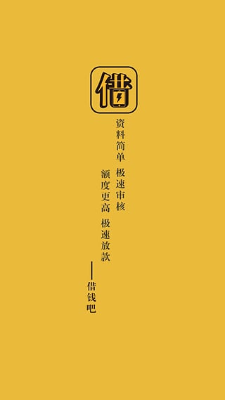 ��ҽ�����������v1.2.5 ��׿��