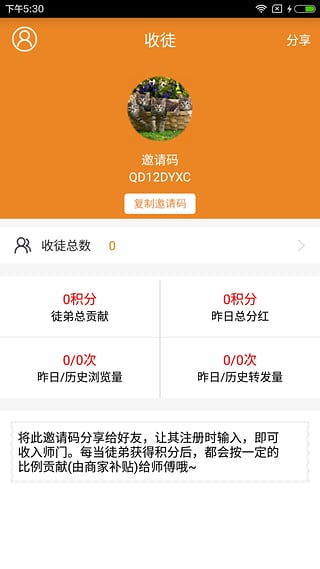 ����ֺ���������v1.0 ��׿��