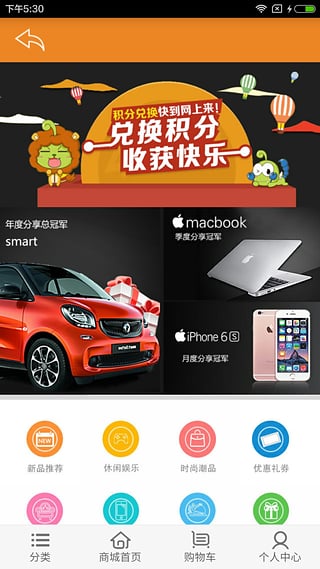 ����ֺ���������v1.0 ��׿��