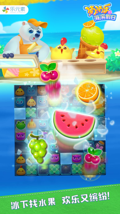 �����ֽ���ƪ�ٷ�����v1.5 ��׿��
