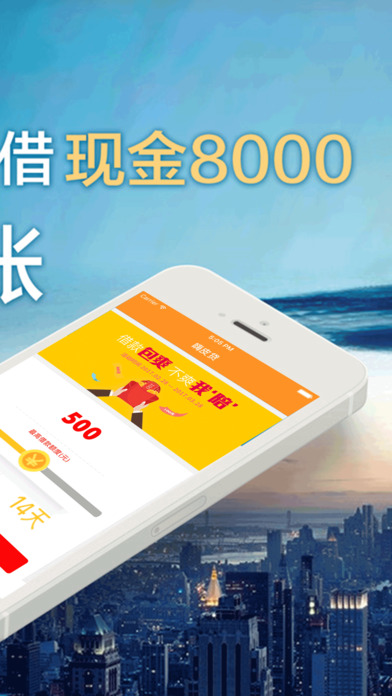 �¹�����iOS������v1.0 iPhone/iPad��