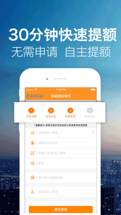 �¹�����iOS������v1.0 iPhone/iPad��
