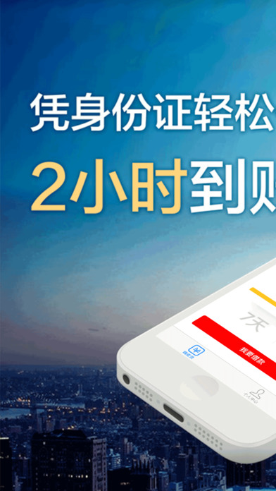 �¹�����iOS������v1.0 iPhone/iPad��