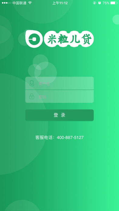 ����������׿������v1.0.1 �ٷ���