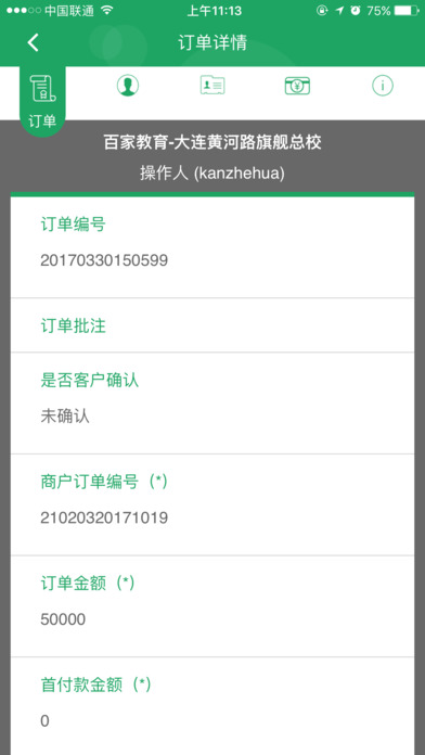 ����������׿������v1.0.1 �ٷ���